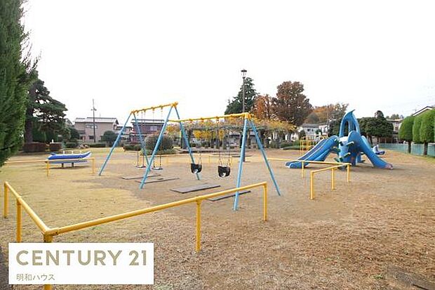 水久保第2公園まで827m