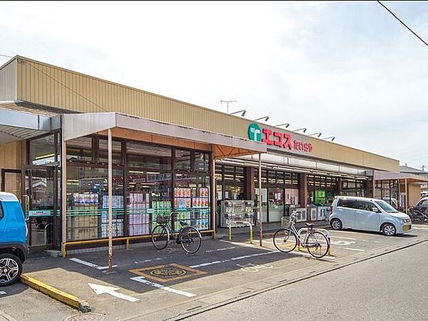 エコスたいらや高萩店まで1300m、スーパー等は高萩駅周辺にいろいろあります!!