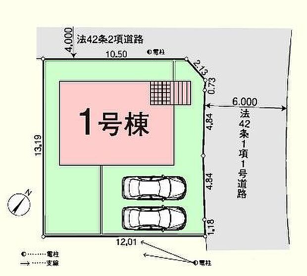 北東側6m・北西側4m公道に接道