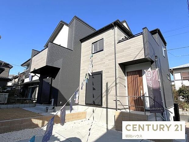 お問い合わせお待ちしております！