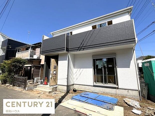 暮らしやすい閑静な住宅地!