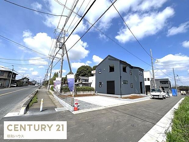 若葉駅バス14分下小坂停歩1分