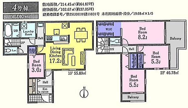 4号棟　3330万円　大型WIC！