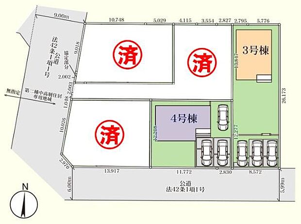 南側6m・西側9m公道に接道!