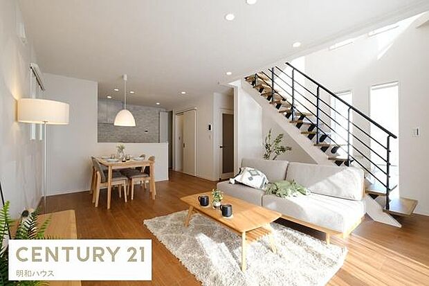 LDK19.5帖◎家族の笑顔が集まる憩いの空間！◎コミュニケーションが自然と増えるリビングイン階段仕様