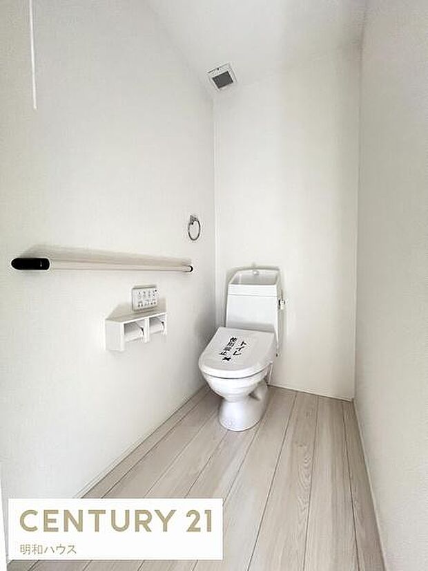 ゆとりの広さ♪手すり付きトイレ！