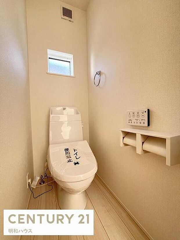 東側ウォシュレットトイレ！2箇所あり！