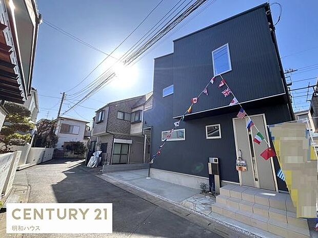 周辺は生活に必要な施設が充実しています！