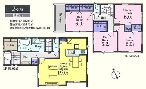 ◎シューズインクローク＋多目的ルームあります！◎ゆとりの広さ！19帖リビングが魅力です！