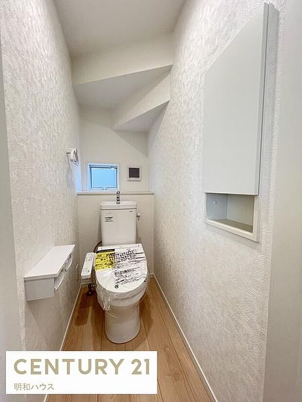 1階2階 ウォシュレットトイレ