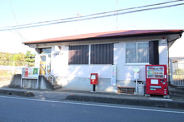 東吉見郵便局まで1986m