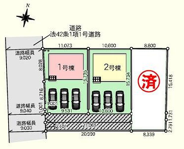 西側9.02m公道に接道