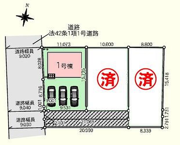 西側9.02m公道に接道