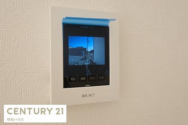 TVインターホンで来客者の確認!