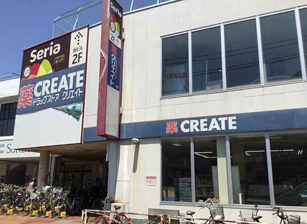 クリエイトエス・ディー川越霞ヶ関店まで831m