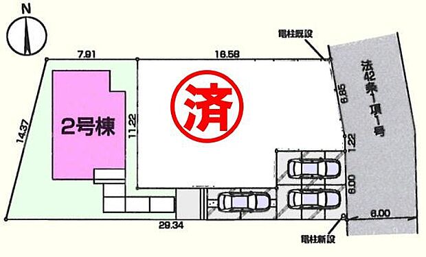 東側6ｍ公道に接道
