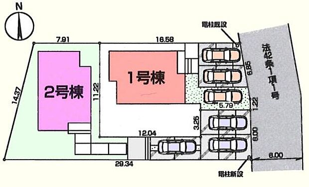 カースペース3台駐車可！