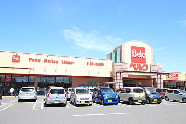 ベルク坂戸石井店まで230m