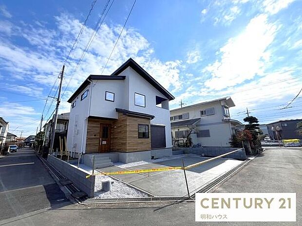 東武東上線鶴ヶ島駅徒歩13分の住宅地!