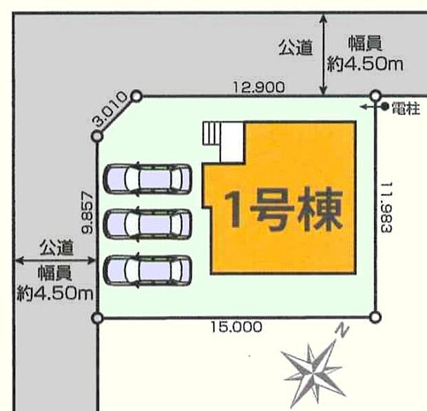 カースペース並列3台駐車可!