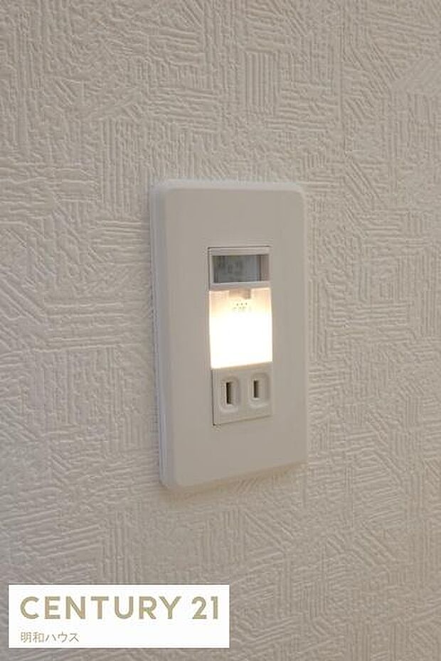 人感センサー付き足元灯あり!
