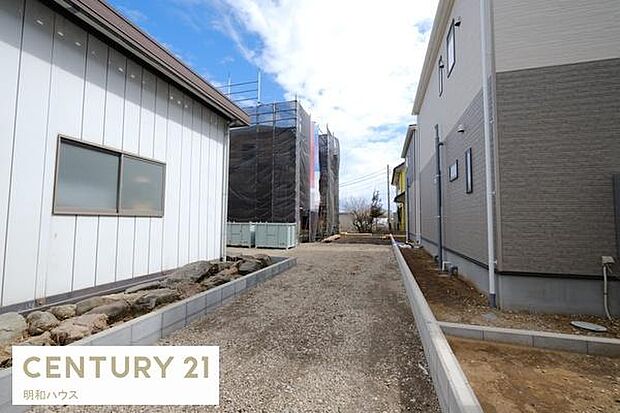 2026年4月下旬完成予定!