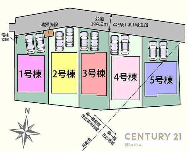 カースペース並列2台駐車可!