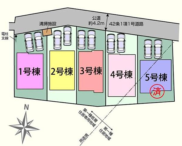 カースペース並列2台駐車可！