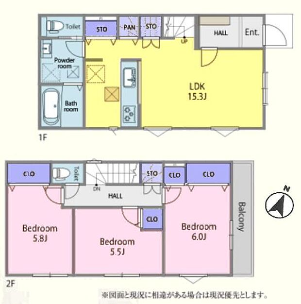 角地!全室南東向き!陽当たり良好!