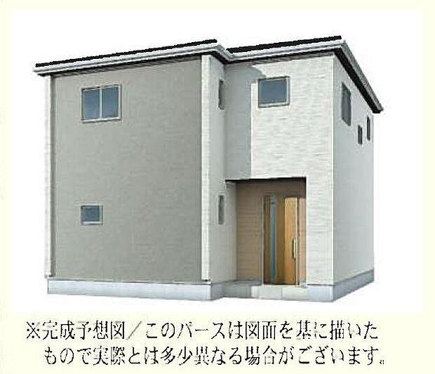 2号棟完成パース