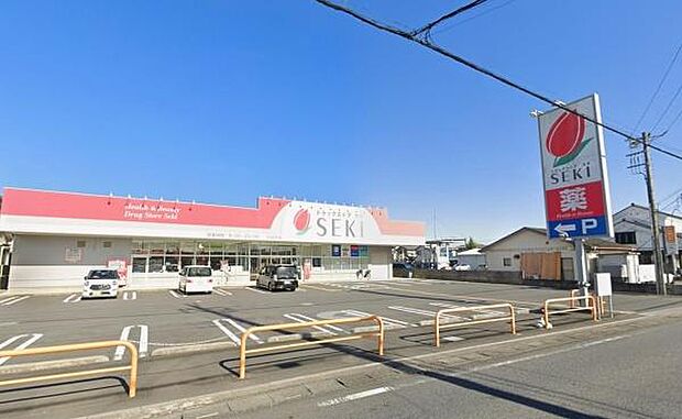 ドラッグストアセキ 松葉町店まで658m