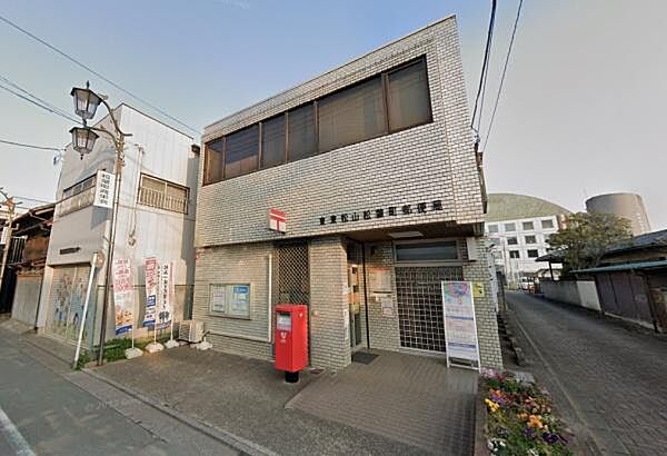 東松山松葉町郵便局まで714m