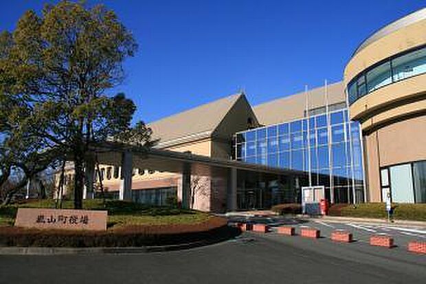 嵐山町役場まで1636m