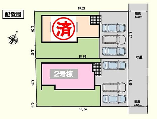 東側4ｍ公道に接道