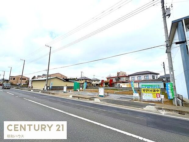 南東側16メートル公道接道!歩道含む