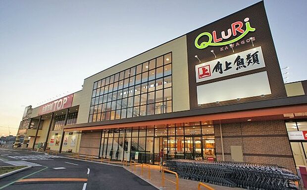 マミーマート生鮮市場TOP川越店まで842m