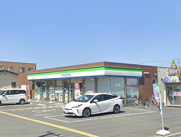 ファミリーマート鶴ヶ島五味ケ谷店まで550m