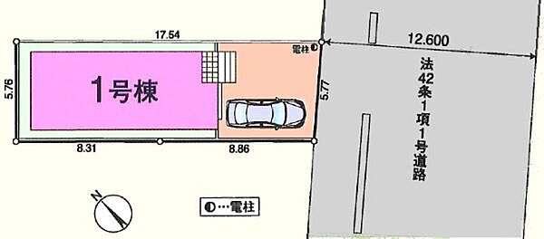 南東側12.6ｍ公道に接道
