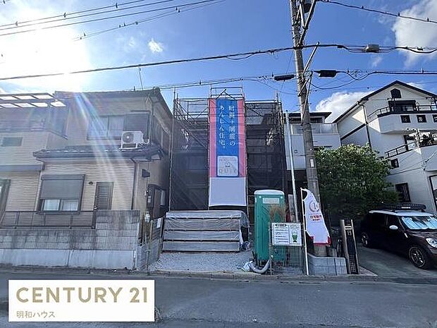 リビングイン階段+ゆとりの脱衣室スペース