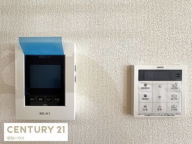 TVインターホン・給湯リモコン