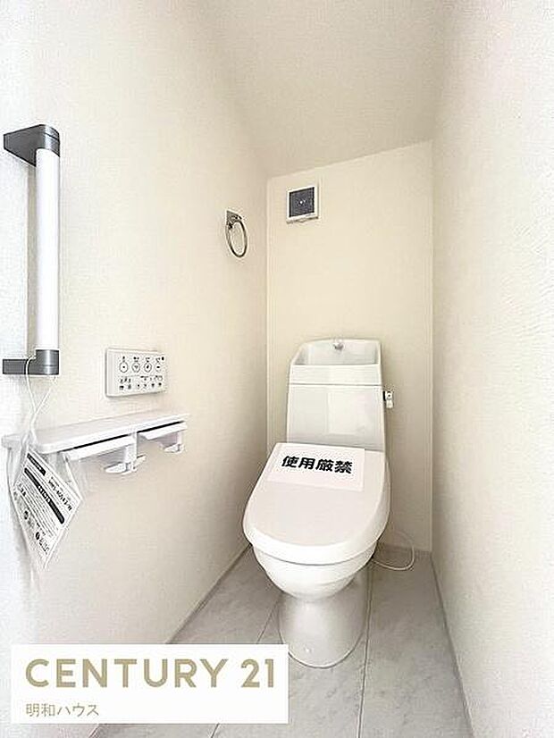 ◎2階ウォシュレットトイレ!手すりあり!◎省エネ仕様!◎バリアフリーで安心です!