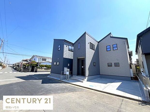 公園が点在する豊かな住環境!