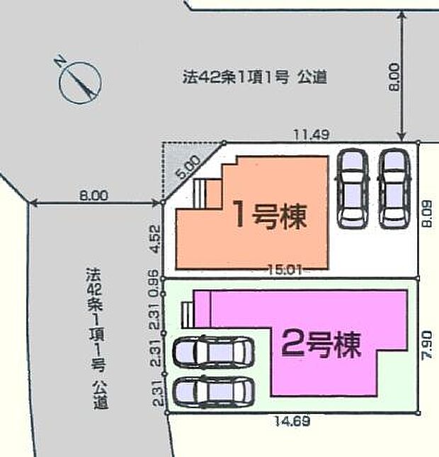 カースペース並列2台駐車可!1号棟角地!
