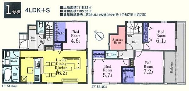 3180万円 角地♪充実の収納力!