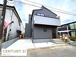 埼玉県鶴ヶ島市大字脚折90-25