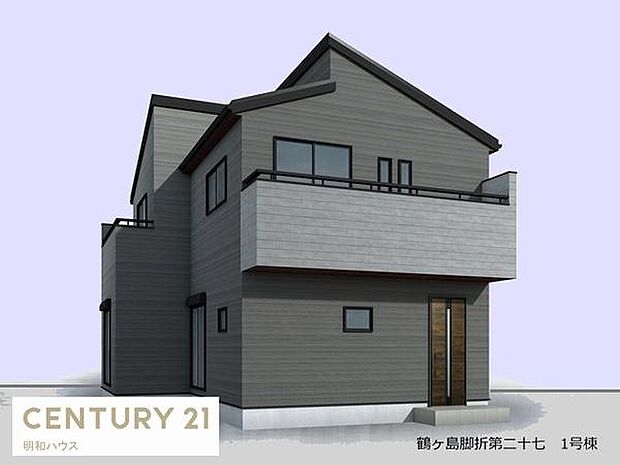 東武越生線一本松駅徒歩21分!2駅利用可