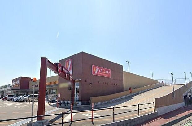 ヤオコー東松山シルピア店まで1367m