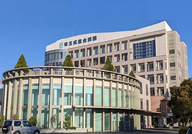 埼玉成恵会病院まで1869m