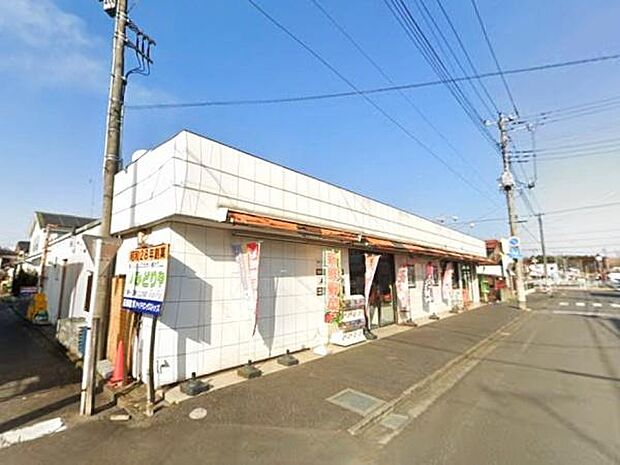 スーパーみどりやまで600m