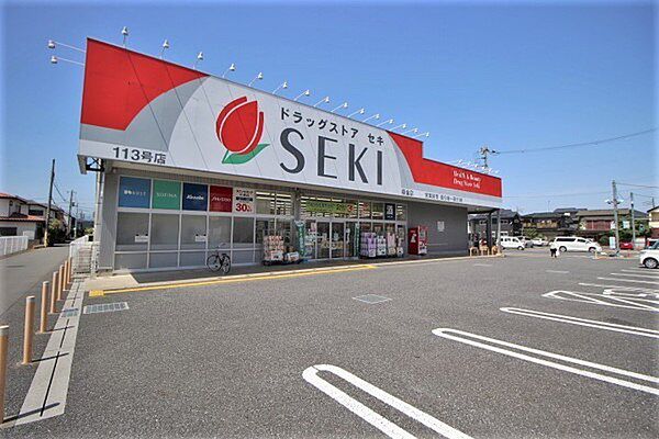 ドラッグストアセキ藤金店まで360m